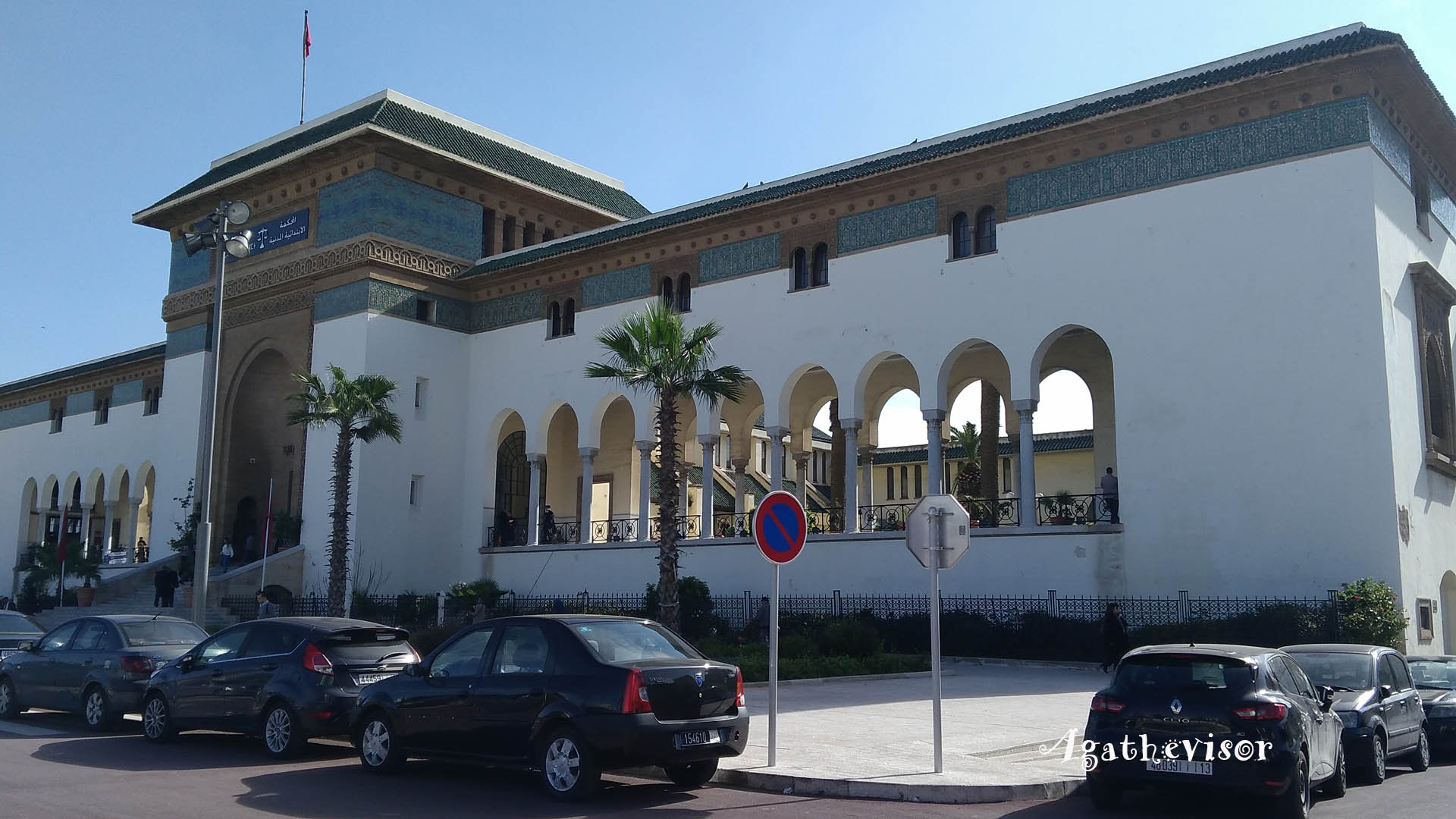 agathevisor-casablanca-maroc-blog